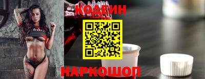 амфетамин Моздок