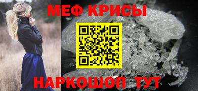 а пвп мука Можга