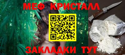 кокс Можайск