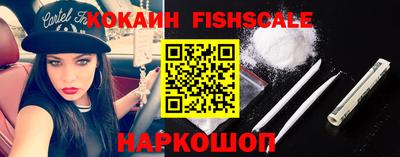 кокс Можайск