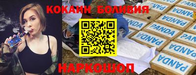 а пвп мука Можга