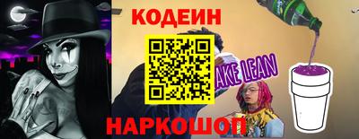 а пвп мука Можга