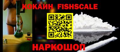 амфетамин Моздок