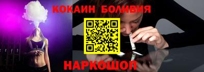 а пвп мука Можга