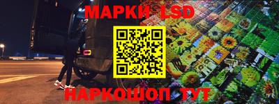 кокс Можайск