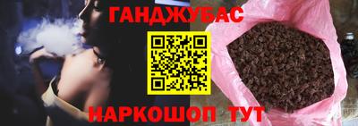 амфетамин Моздок