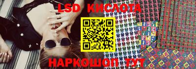 амфетамин Моздок