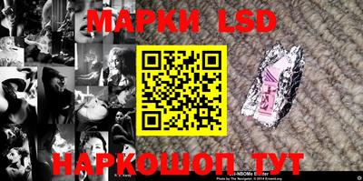 а пвп мука Можга