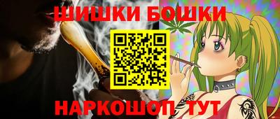 кокс Можайск