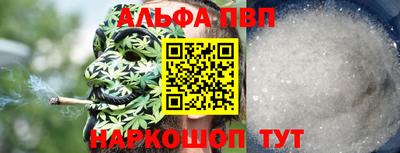амфетамин Моздок
