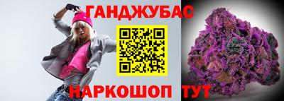 амфетамин Моздок