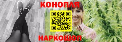 а пвп мука Можга