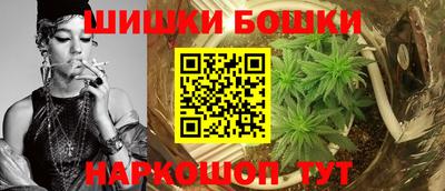 а пвп мука Можга