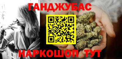 а пвп мука Можга