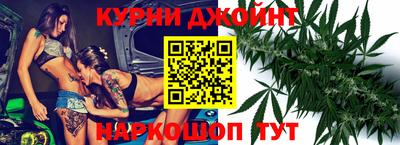 кокс Можайск