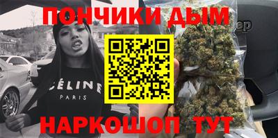 амфетамин Моздок