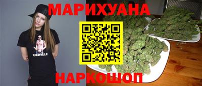 кокс Можайск