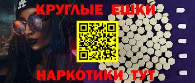 а пвп мука Можга