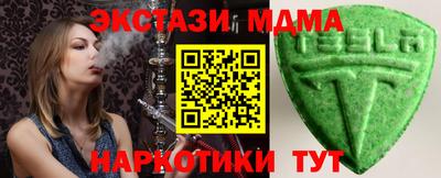 а пвп мука Можга