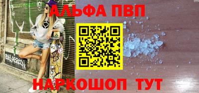 кокс Можайск