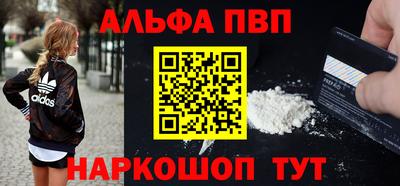 кокс Можайск