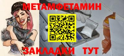 кокс Можайск