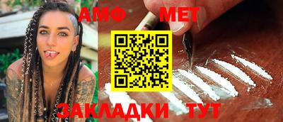 кокс Можайск