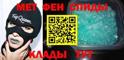 а пвп мука Можга