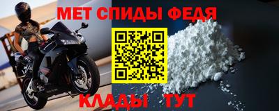 а пвп мука Можга