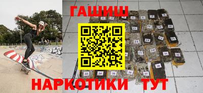 кокс Можайск
