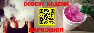 а пвп мука Можга