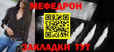 а пвп мука Можга