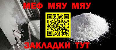 амфетамин Моздок